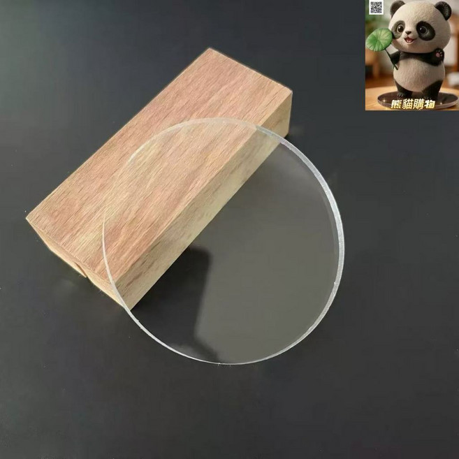 壓克力冰箱磁貼 DIY冰箱貼材料包 交換禮物 手作冰箱貼, 03.圓形材料三件組(3MM厚度), 透明