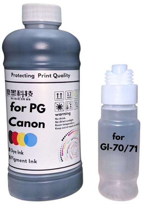 優墨科技 墨水空瓶 相容Canon GI-790 G3010 G2002 G3000, 黑BK 防水 500ml,GI-70/71, 1個