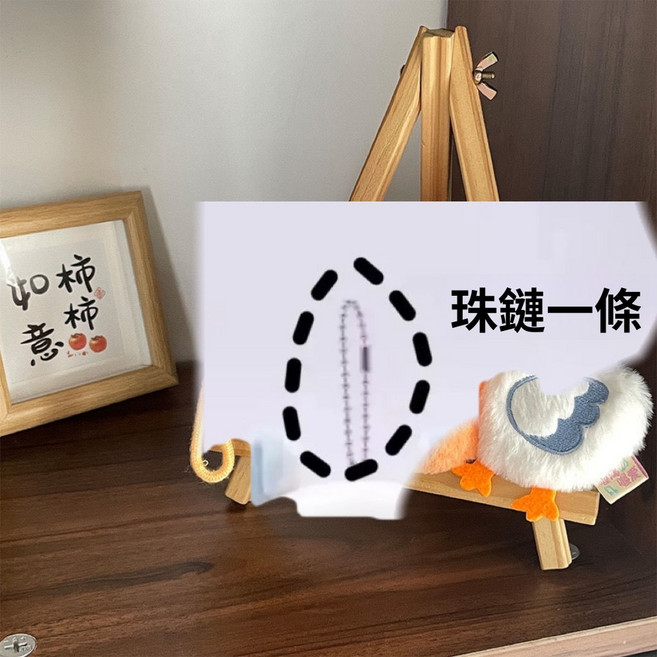 可愛卡通鵜鶘毛絨零錢包 學生大容量便攜收納包