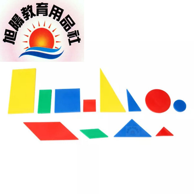 旭陽教育用品社 方形邏輯分數板 軟質 4色 48pcs 適合3歲以上, 1個