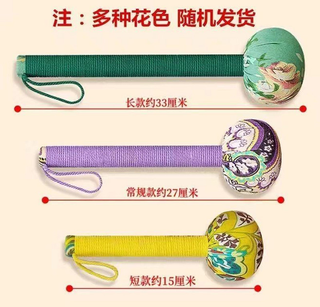 養生按摩錘 疏通經絡拍打棒, 1個, 特價款 經絡 錘 27CM , 2衹裝