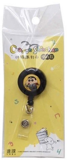 蠟筆小新伸縮識別夾 悠遊卡套 證件夾 襯衫款 睡衣款 約長8.5x寬3.1x厚0.9cm