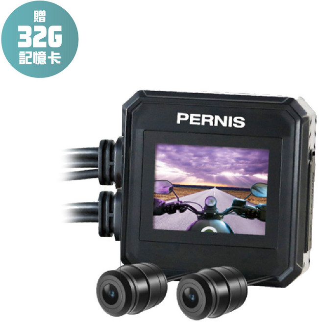 Polaroid寶麗萊 PERNIS 鉑尼斯 ME206WG LITE 迷你鷹眼雙鏡頭 行車紀錄器, 主機、前後鏡頭、電源線、鏡頭對接中間線X2、子母扣X1、手動鎖檔鍵、金屬鏡頭座X2、鏡頭3M貼X4、繞線3M貼X2、行車錄影中貼紙、說明書/保固卡、32GB記憶卡, 32GB