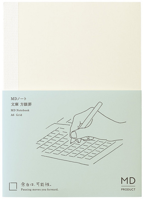 MD PRODUCT MD Notebook 筆記本 A6, 方格, 1個