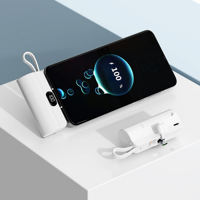DFMEI 迷你膠囊充電寶自帶線1萬毫安移動電源小巧便攜兩用直插, 5000毫安, 象牙白(蘋果線+Type—c插頭)