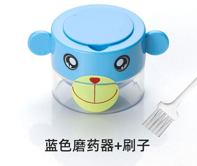 嬰兒碎藥神器 磨藥器 附刷子, 1個, 配刷子藍色1個現貨,環保材質加厚耐用現貨