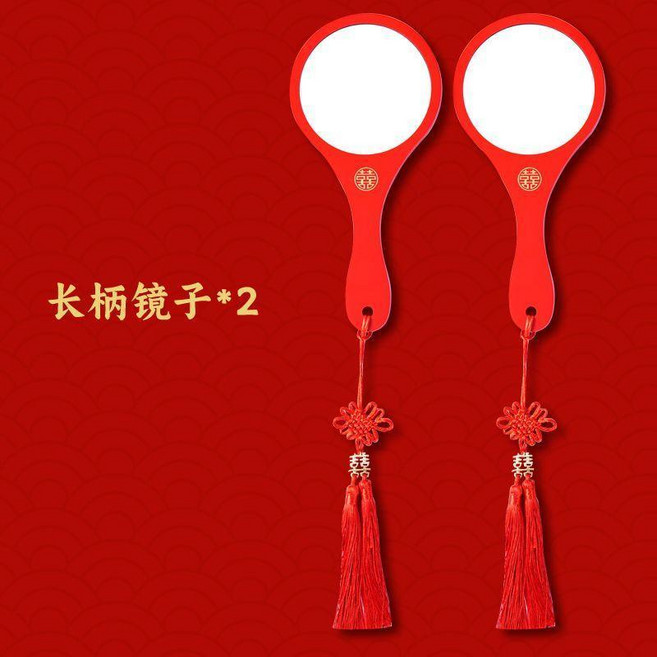 good 鏡子大紅色木質手持鏡子新娘化妝鏡長柄鏡婚慶用品陪嫁家用鏡, 1個, 大紅色