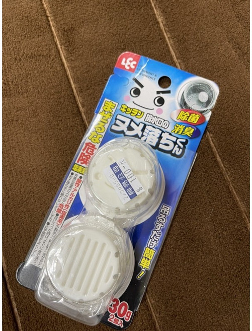 LEC 激落排水口錠 2入 適用流理臺排水孔, 1個