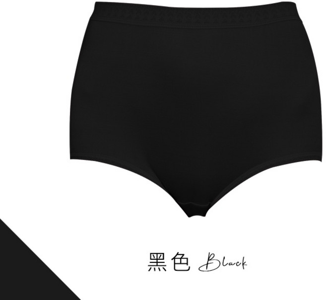 高腰包腹蠶絲內褲 天然抗菌 透氣纖維 42針雙面, 黑色, M