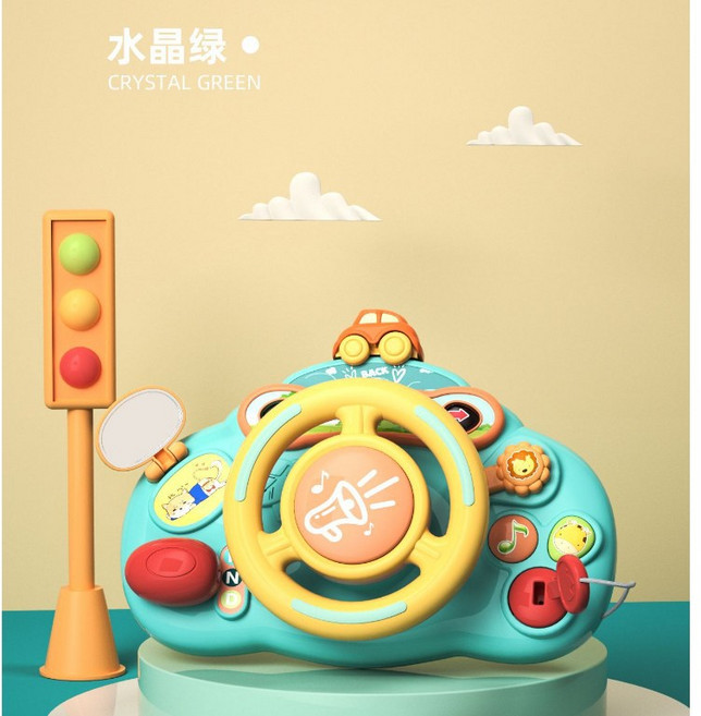 兒童玩具 模擬方向盤 寶寶早教 音樂玩具 綠色(另附2條綁帶), 綠色(另附2條綁帶)彩盒微凹、已折扣, 1個
