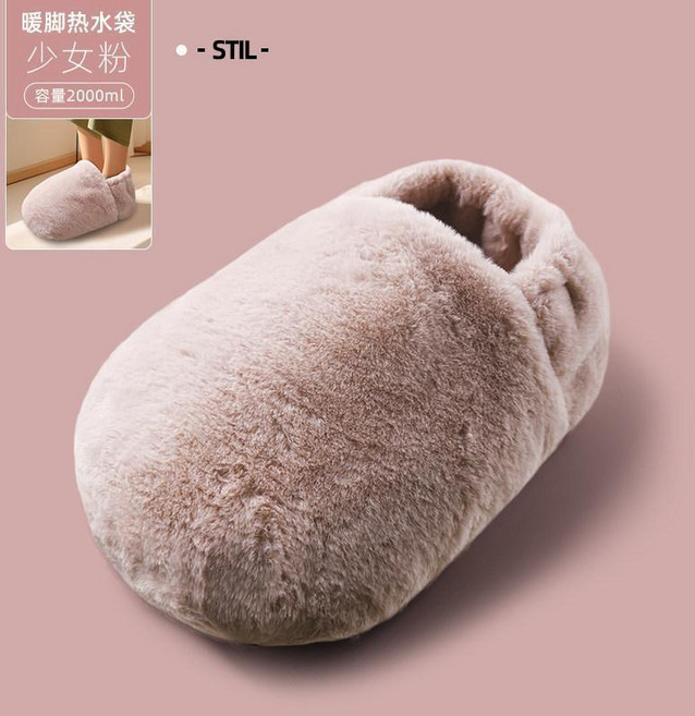 STIL 暖腳寶 冬天保暖 注水熱水袋 辦公室宿舍暖足墊, 1個, 少女粉-可拆洗