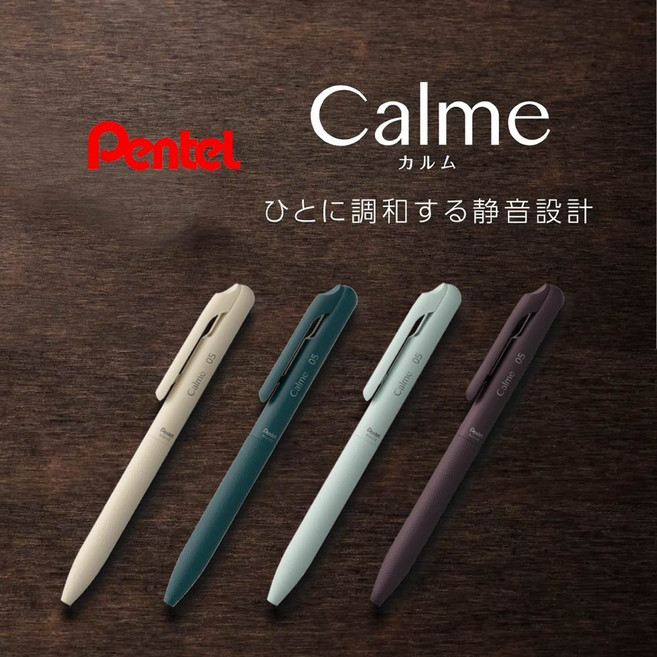 Pentel飛龍 Calme靜暮單色輕油筆 - 輕油滑順 舒適握感, 筆芯 XBXM7H 藍 (0.7mm), 1個