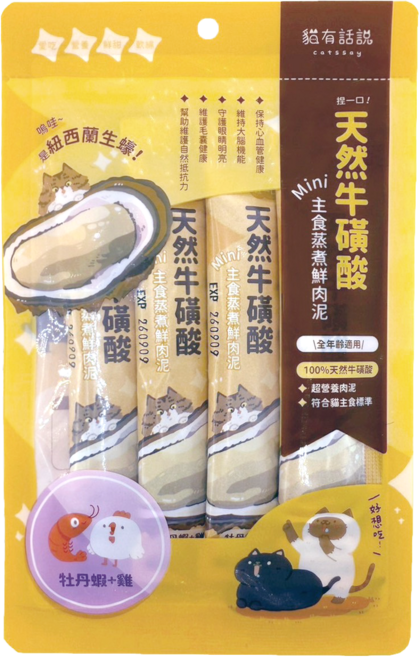 貓有話說 天然牛磺酸 全功能蒸煮鮮肉泥 牡丹蝦+雞 主食貓肉泥 主食貓肉泥條, 16g, 4個, 雞