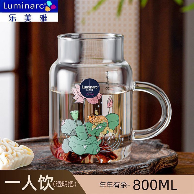 樂美雅 玻璃杯帶把手, 1個, 年年有余一人飲800ML,大容量 玻璃把, 年年有余一人飲