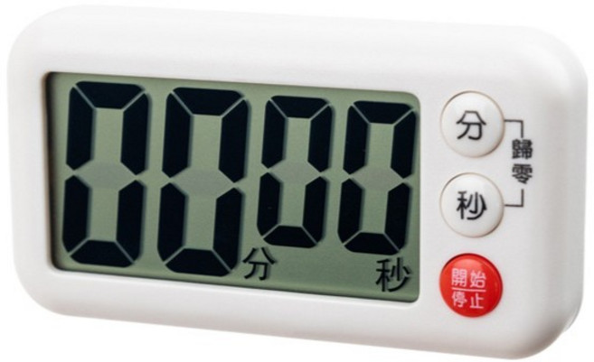 直播必備倒計時提醒器 廚房定時器 電子計時器 數位碼錶計時器, 白色, 1個