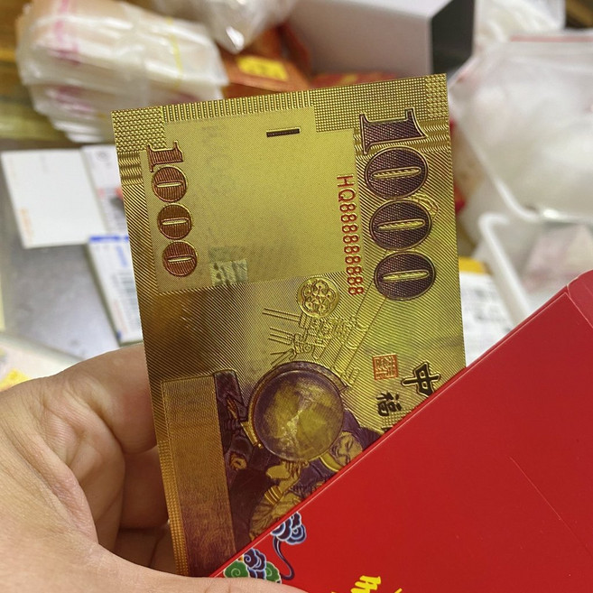開運錢母金箔鈔票 招財金鈔 紅包, 1個, 彩色1000,單張