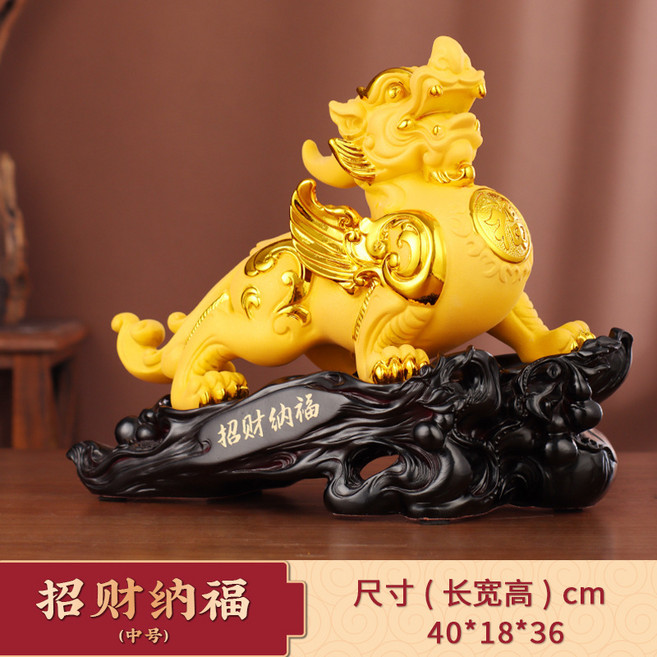 招財貔貅擺件一對皮丘, 沙金色1976