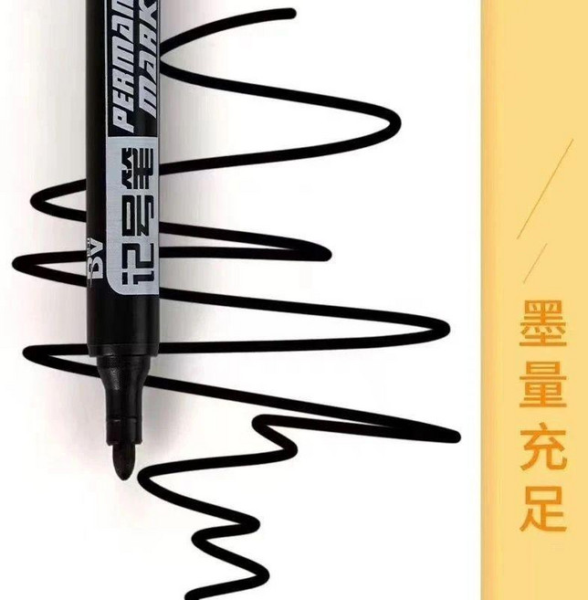 good 筆黑色油性大頭筆防水速幹粗筆快遞物流專用標記筆, 超濃 黑色款 油性防水記號筆,10支, 1個