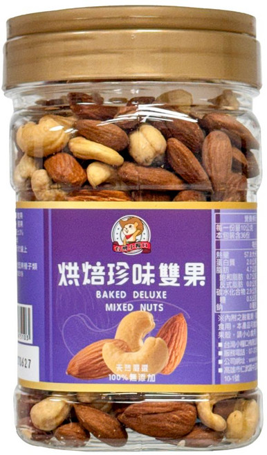 台灣小糧口 烘焙珍味雙果, 360g, 1個