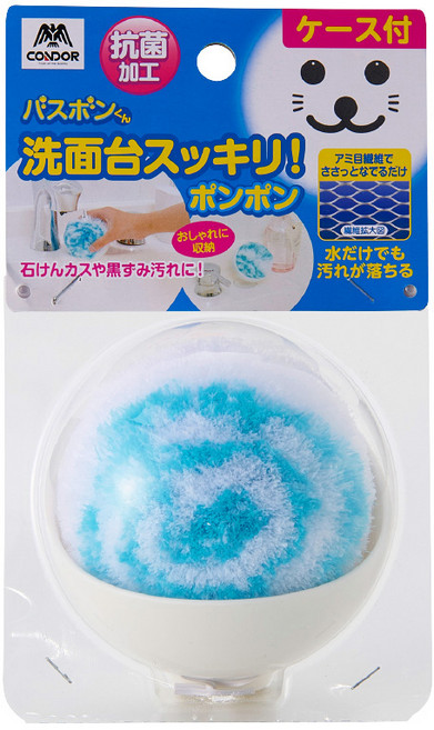 【日本山崎】 小海豹 抗菌浴室清潔刷BA-020-1 粉/藍, 藍, 1個