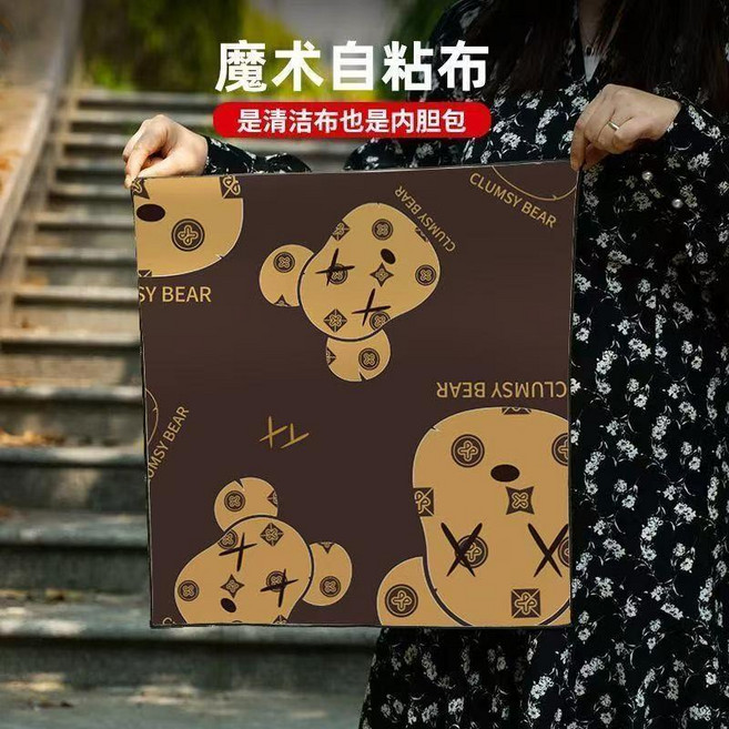 魔術貼布 內膽包 清潔布
