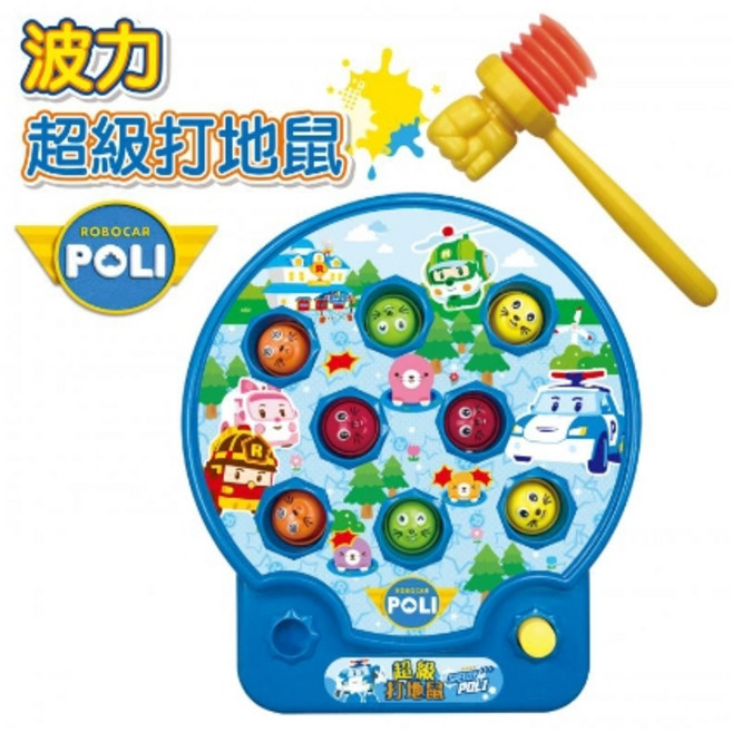 救援小英雄POLI波力 超級打地鼠 (無附電池), 1個, POLI超級打地鼠, N/A