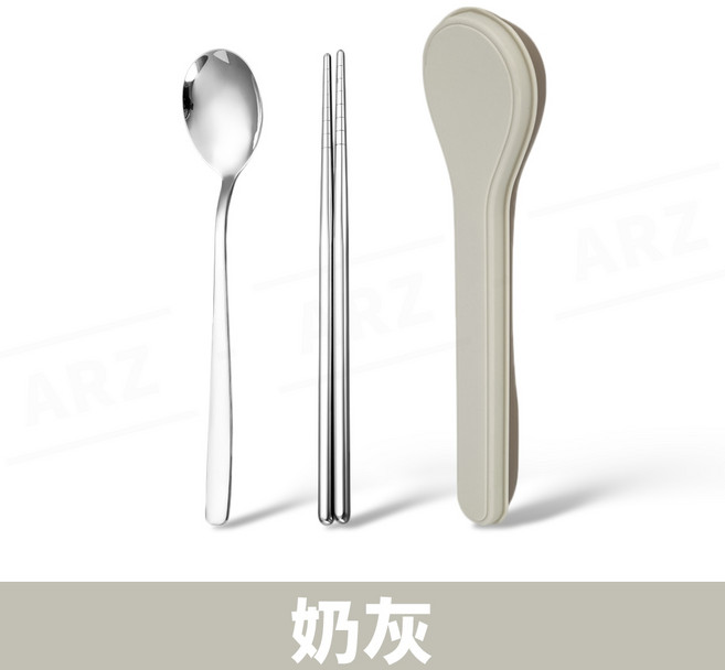 304不鏽鋼環保餐具組, 1套, 奶灰, 外盒+湯匙+筷子(一雙)