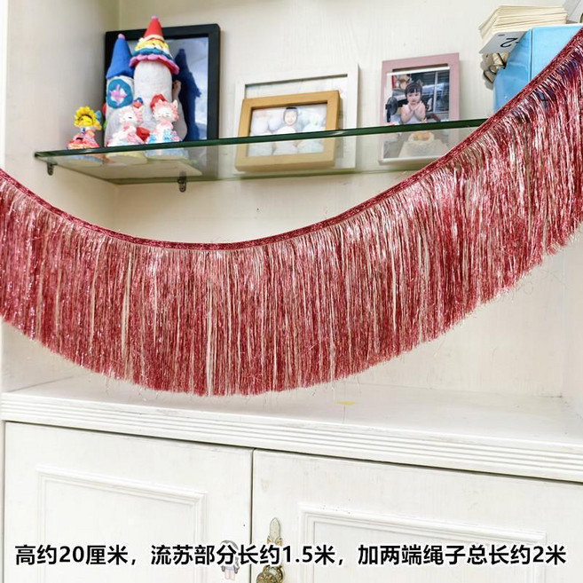 加密雨絲簾 流蘇拉花 派對背景牆裝飾 場景佈置掛飾, 1個, 玫瑰金