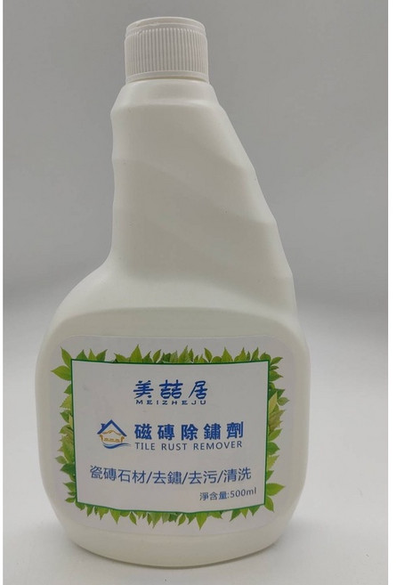 神解 石材清潔劑除鏽劑 瓷磚鐵鏽人造石花崗石滲黃滲色 500ML大容量, 1個, 標配1罐((含噴頭)