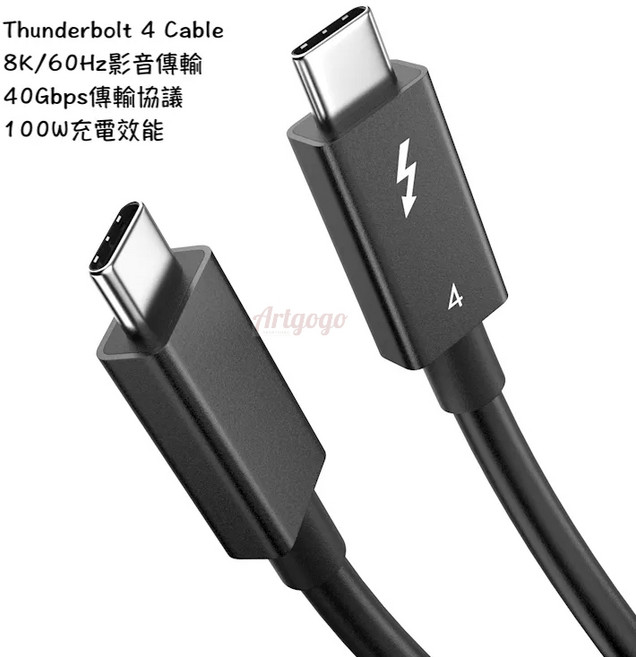 雷電4傳輸線 8K 60Hz 40Gbps PD 100W 適用於 Apple Mac Studio Display, 1個