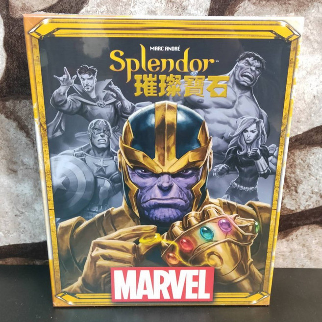 Splendor 璀璨寶石 漫威版 桌遊, 1個