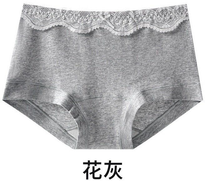 10A抑菌 全棉加長襠 法式蕾絲拼接 平角褲 女中高腰內褲, 深麻灰