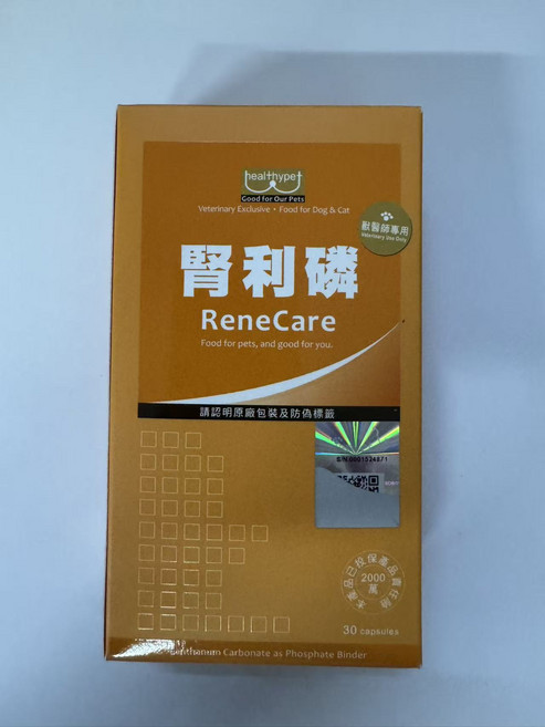 healthypet 腎利磷 ReneCare 貓犬腎臟保健膠囊, 1個, 腎臟保健, 30