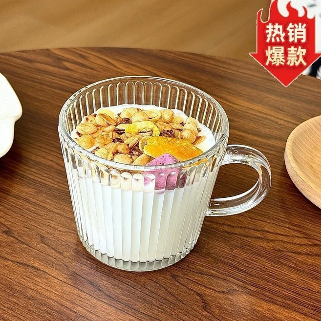 條紋玻璃杯 附勺 早餐杯 牛奶杯 咖啡杯, 1個, 透明豎紋牛奶盃- 單衹裝