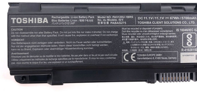 6芯 電池 PA5120U-1BRS PABAS275 PA5120U 電池, 1個, PA5120U 電池-保固一年
