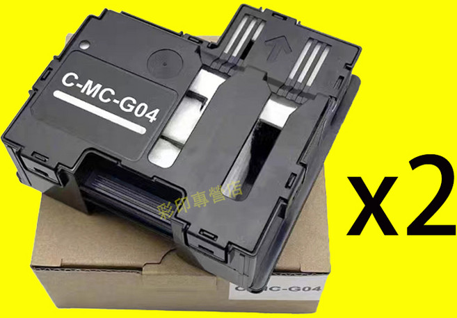 印彩 Canon MC-G04 維護墨匣 G2730 G2770 G3770 G4770, 2個(含晶片), 1個
