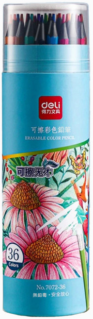 得力可擦彩鉛24/36/48色-送卷筆刀+橡皮, 1個, 36個