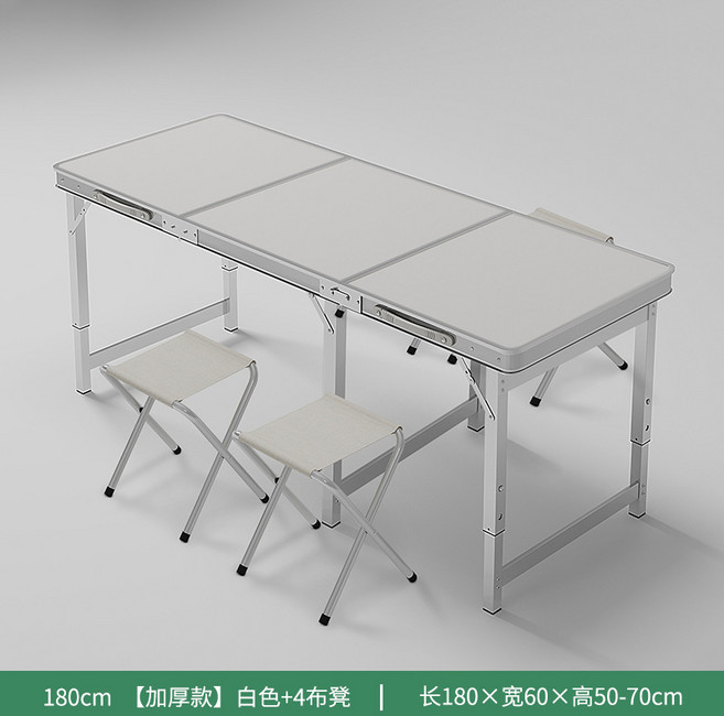 行動式折疊長桌, 升級加厚臺邊雙橫杆 - 加粗方管4布凳 | 180CM白色