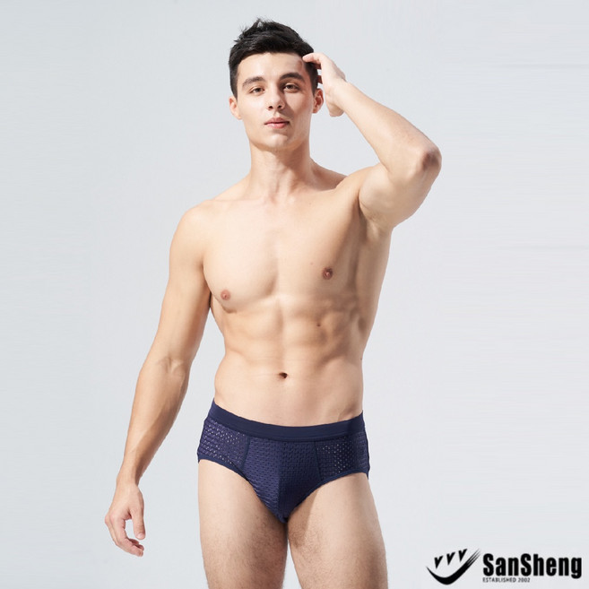 【SanSheng三勝】男士天然植蠶彈力透氣三角褲 (多色 M-XXL), 丈青,XL