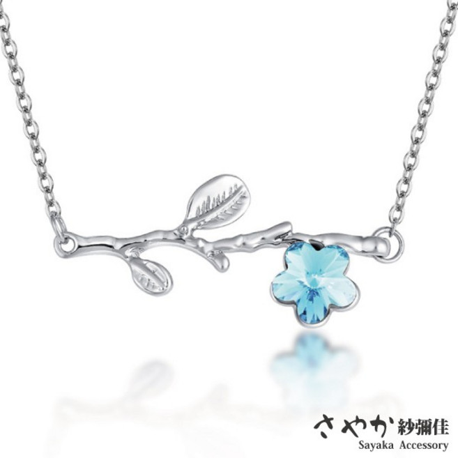Sayaka紗彌佳 SWAROVSKI元素系列梅花映雪造型項鍊