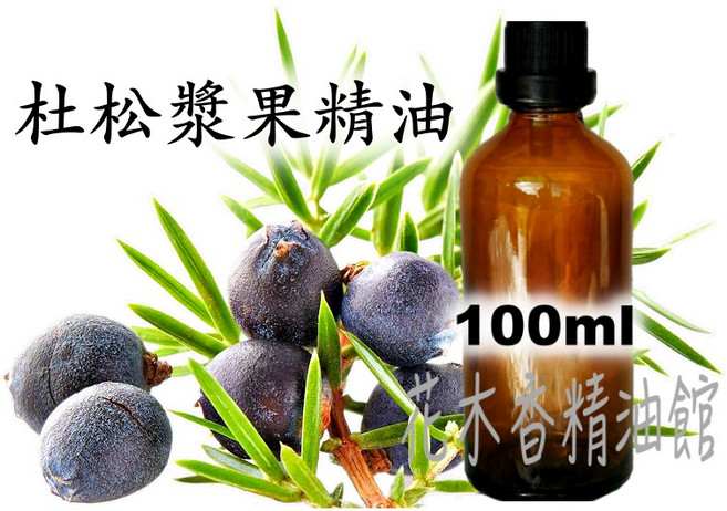 杜松漿果精油 100ml, 1個