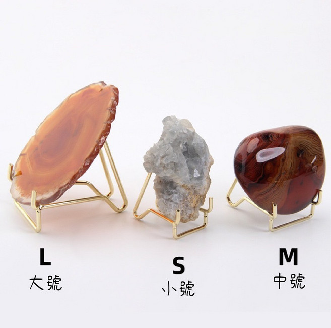礦物底座 水晶 玉石 紫晶簇 風水擺飾 晶石, 水晶展示架(金屬)-金色小號, 金色