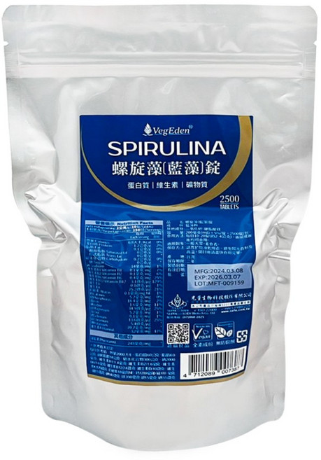 VegEden 螺旋藻錠 藍藻錠 補充包 2500錠 蛋白質 維生素B12, 1包, 1包