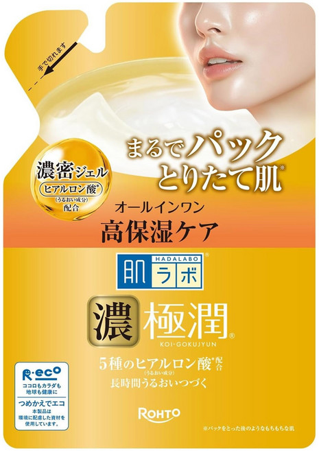 HADALABO 肌研 樂敦 完美凝膠 補充包, 80g, 1個