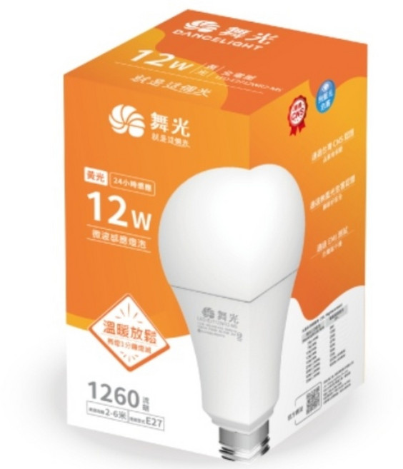 舞光 12W 感應燈泡 台灣CNS認證 無藍光 E27燈座 24小時微波感應 符合NCC, 不適用, 1個