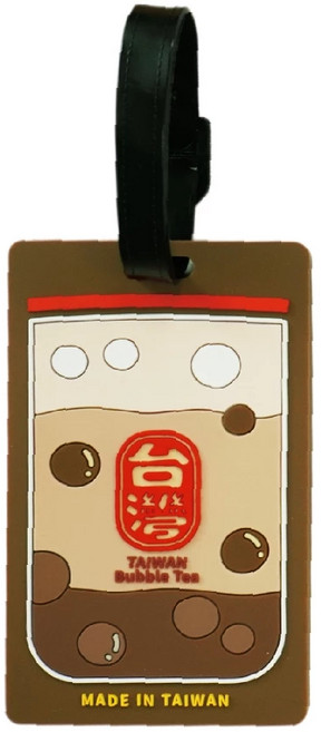 台灣行李吊牌 珍珠奶茶造型 行李箱吊牌