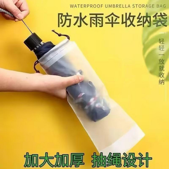 125CM特大號12骨晴雨兩用抗風折疊傘 藏青色 適合2-3人