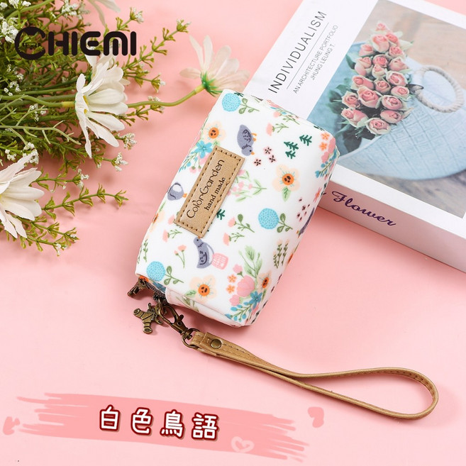 CHIEMI 防水牛津布 立體雙層拉鍊 可愛小零錢包
