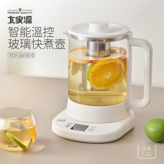 兆家源 智能溫控玻璃快煮壺 1.5L 750W, 透明玻璃, 白色底座, 白色提把, 1個, 0.5L Min, 1.0L, Max 1.5L