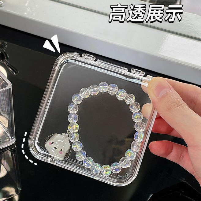 good 力水晶手串收納手鍊首飾文玩項鍊收納盒子展示盒首飾盒